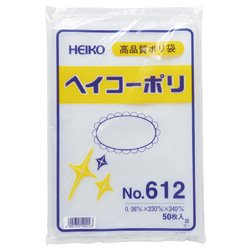 Plastic Bag, Polyethylene Bag 0.06 mm