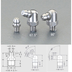 [Stainless Steel] Grease Nipple EA991CZ-302
